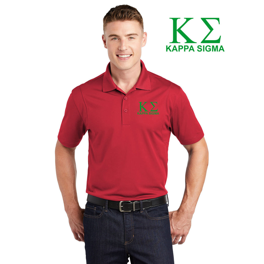 Kappa Sigma Sports Polo Kappa Sigma Sports Polo