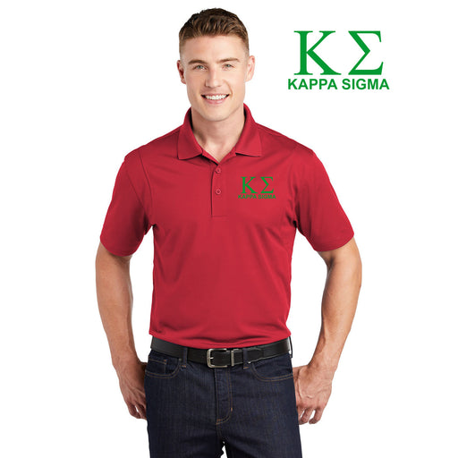 Kappa Sigma Kappa Sigma Sports Polo