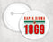 Kappa Sigma Est Year Button Kappa Sigma Est Year Button