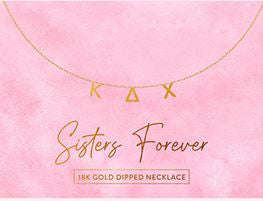 Kappa Delta Chi Name Necklaces Kappa Delta Chi Name Necklaces