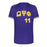 Omega Psi Phi Cutter Henley Jersey Omega Psi Phi Cutter Henley Jersey