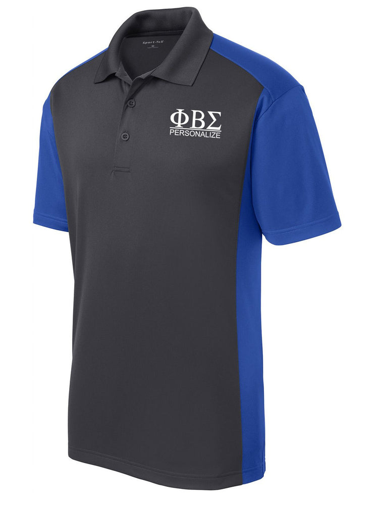 Phi Beta Sigma $30 World Famous Greek Colorblock Wicking Polo Phi Beta Sigma- World Famous Greek Colorblock Wicking Polo