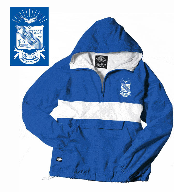Phi Beta Sigma Windbreaker Pullover Phi Beta Sigma Windbreaker Pullover