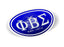 Phi Beta Sigma Color Oval Decal Phi Beta Sigma Color Oval Decal