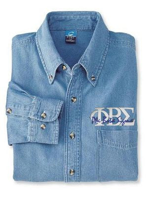 Discount Phi Beta Sigma Denim Shirt Letters DISCOUNT-Phi Beta Sigma Denim Shirt - Letters