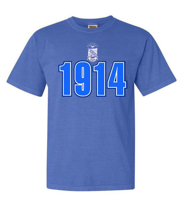 Printify Phi Beta Sigma Heavyweight Established T Shirt Phi Beta Sigma Heavyweight Established T-Shirt