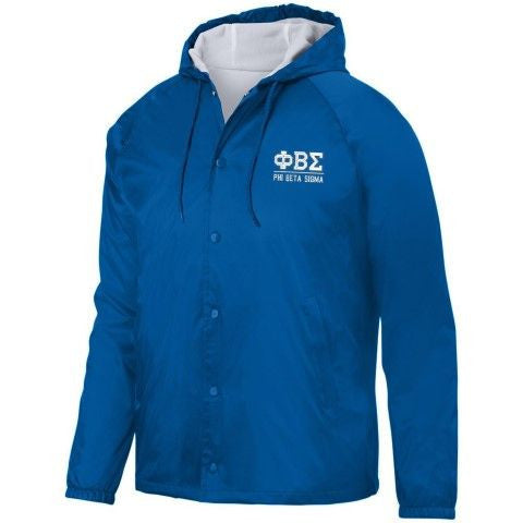 Phi Beta Sigma Hooded Coach's Jacket Phi Beta Sigma Hooded Coach's Jacket