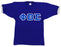 Phi Beta Sigma Jersey Sigma Classic Lettered Jersey Phi Beta Sigma Classic Lettered Jersey