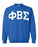 Phi Beta Sigma Greek Lettered Arch Crewneck Sweatshirt Phi Beta Sigma Greek Lettered Arch Crewneck Sweatshirt