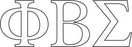 Phi Beta Sigma Stickers Letters Phi Beta Sigma Stickers - Letters