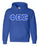 Phi Beta Sigma Lettered Sweatshirts Phi Beta Sigma Lettered Sweatshirts