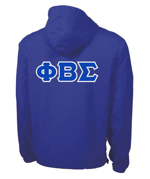 Phi Beta Sigma Phi Beta Sigma Tackle Twill Lettered Pack N Go Pullover