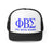 Phi Beta Sigma Trucker Caps Phi Beta Sigma Trucker Caps