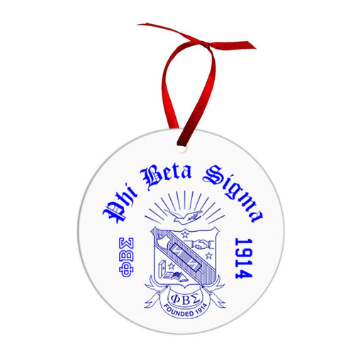 Phi Beta Sigma Phi Beta Sigma Crest & Year Circle Ornaments