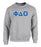 Phi Delta Theta 2 Day Ship Twill Crewneck Sweatshirt Phi Delta Theta - 2 Day Ship Twill Crewneck Sweatshirt