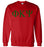 Phi Kappa Psi Lettered World Famous Greek Crewneck Phi Kappa Psi Lettered World Famous Greek Crewneck