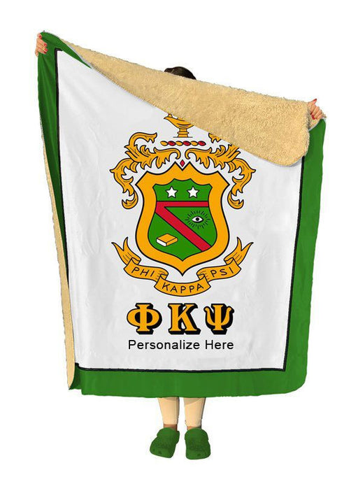 Phi Kappa Psi Sherpa Lap Blanket