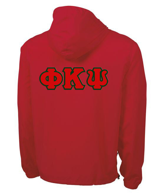 Phi Kappa Psi Tackle Twill Lettered Pack N Go Pullover Phi Kappa Psi Tackle Twill Lettered Pack N Go Pullover