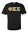 Phi Kappa Sigma Lettered T Shirt Phi Kappa Sigma Lettered T-Shirt