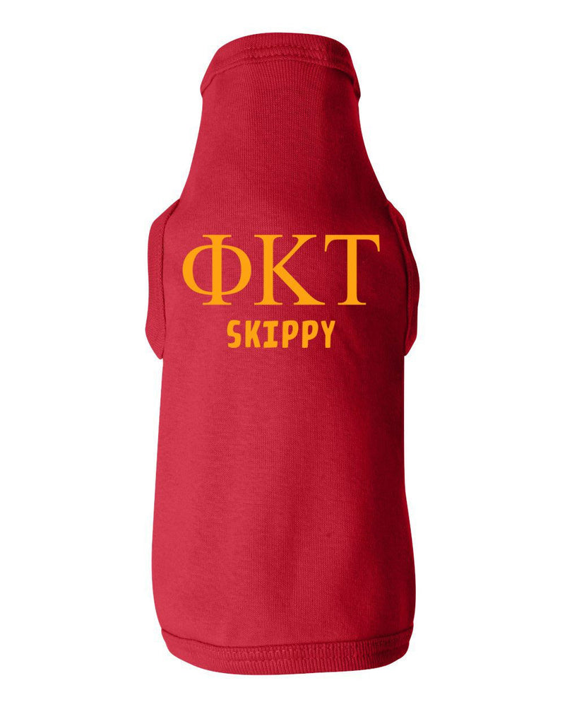 Phi Kappa Tau Doggie Tank Tee Phi Kappa Tau Doggie Tank - Tee