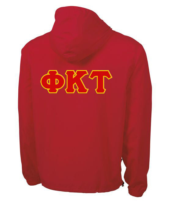 Phi Kappa Tau Tackle Twill Lettered Pack N Go Pullover Phi Kappa Tau Tackle Twill Lettered Pack N Go Pullover