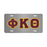 Phi Kappa Theta Lettered License Covers PHI KAPPA THETA LETTERED LICENSE COVERS