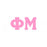 Phi Mu Big Greek Letter Window Sticker Decal Phi Mu Big Greek Letter Window Sticker Decal