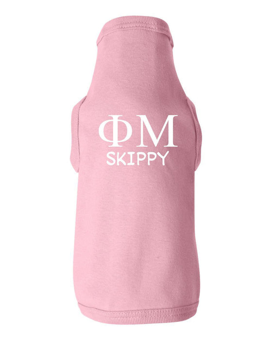 Phi Mu Doggie Tank Tee Phi Mu Doggie Tank - Tee