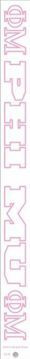 Phi Mu Long Window Decals Stickers Phi Mu Long Window Decals Stickers