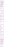 Phi Mu Long Window Decals Stickers Phi Mu Long Window Decals Stickers
