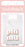 Phi Mu Retro Koala Pouch Phi Mu Retro Koala Pouch