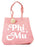 Phi Mu Retro Pom Pom Tote Bag Phi Mu Retro Pom Pom Tote Bag