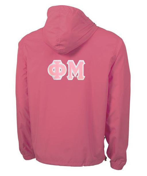 Phi Mu Phi Mu Tackle Twill Lettered Pack N Go Pullover
