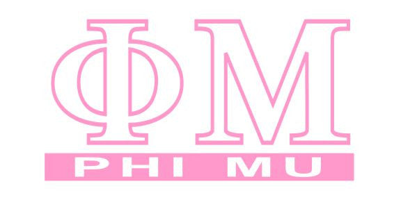 Phi Mu Custom Sticker Personalized Phi Mu Custom Sticker - Personalized