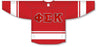 Discount Phi Sigma Kappa Breakaway Lettered Hockey Jersey DISCOUNT-Phi Sigma Kappa Breakaway Lettered Hockey Jersey