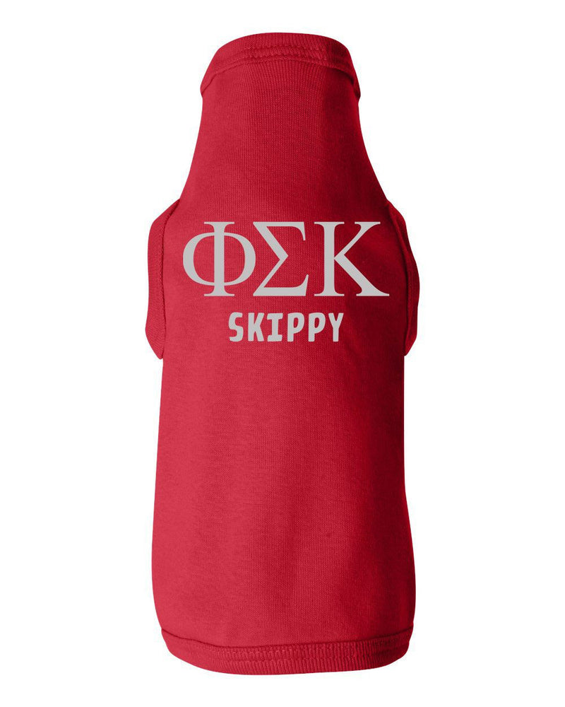 Phi Sigma Kappa Doggie Tank Tee Phi Sigma Kappa Doggie Tank - Tee