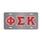 Phi Sigma Kappa Lettered License Covers PHI SIGMA KAPPA LETTERED LICENSE COVERS