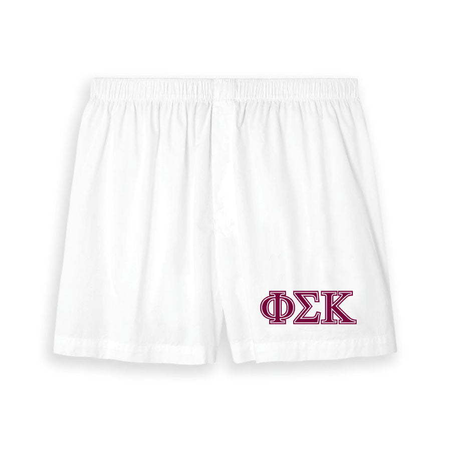 Phi Sigma Kappa Boxer Shorts Phi Sigma Kappa Boxer Shorts