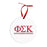 Phi Sigma Kappa Classic Circle Ornaments Phi Sigma Kappa Classic Circle Ornaments