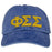 Phi Sigma Sigma Lettered Premium Pastel Hat Phi Sigma Sigma Lettered Premium Pastel Hat