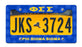 Phi Sigma Sigma License Plate Frame Phi Sigma Sigma License Plate Frame