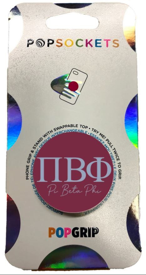 Pi Beta Phi 2 Color Popsocket Pi Beta Phi 2-Color PopSocket