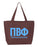 Pi Beta Phi Design Your Own Tote Bag Pi Beta Phi Design Your Own Tote Bag