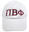 Pi Beta Phi Greek Letter Hat Pi Beta Phi Greek Letter Hat