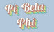 Pi Beta Phi Sorority Retro Flag Pi Beta Phi Sorority Retro Flag