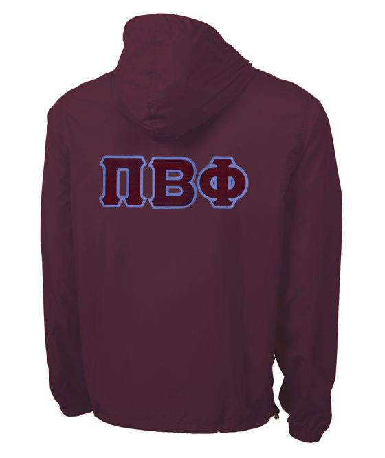 Pi Beta Phi Tackle Twill Lettered Pack N Go Pullover Pi Beta Phi Tackle Twill Lettered Pack N Go Pullover