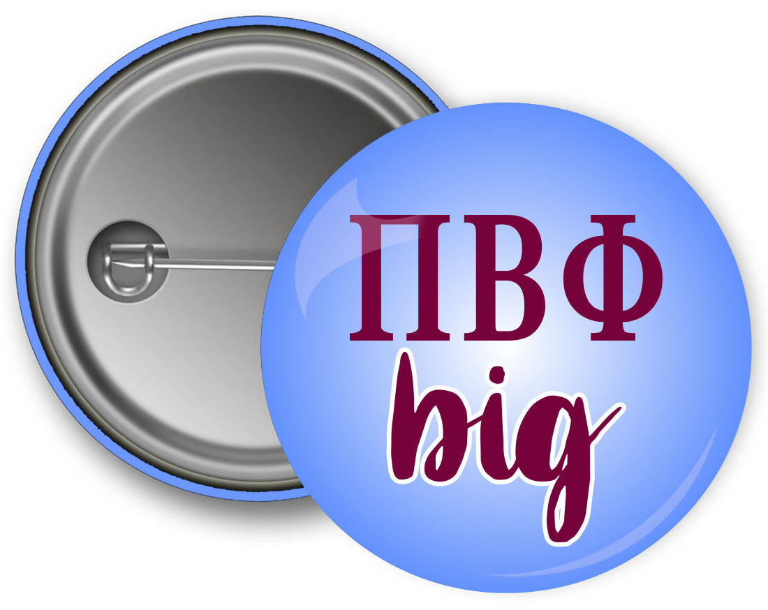 Pi Beta Phi Big Button Pi Beta Phi Big Button