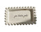 Pi Beta Phi Jewelry Dish Pi Beta Phi Jewelry Dish