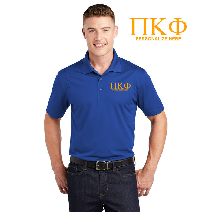 Pi Kappa Phi Sports Polo Pi Kappa Phi Sports Polo