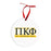 Pi Kappa Phi Classic Circle Ornaments Pi Kappa Phi Classic Circle Ornaments